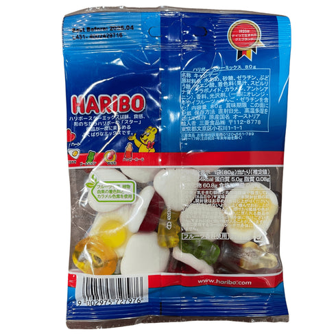HARIBO スターミックス - ナショナルマート通販